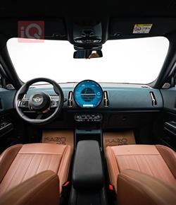 مینی کەنتری مان